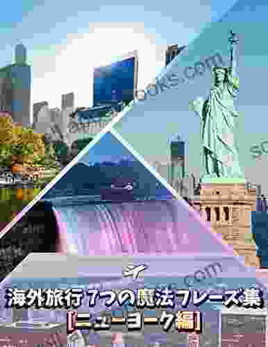 Travel English Take your first step for New York Trip: This is a travel English conversation material to further enjoy overseas travel (Japanese Edition)